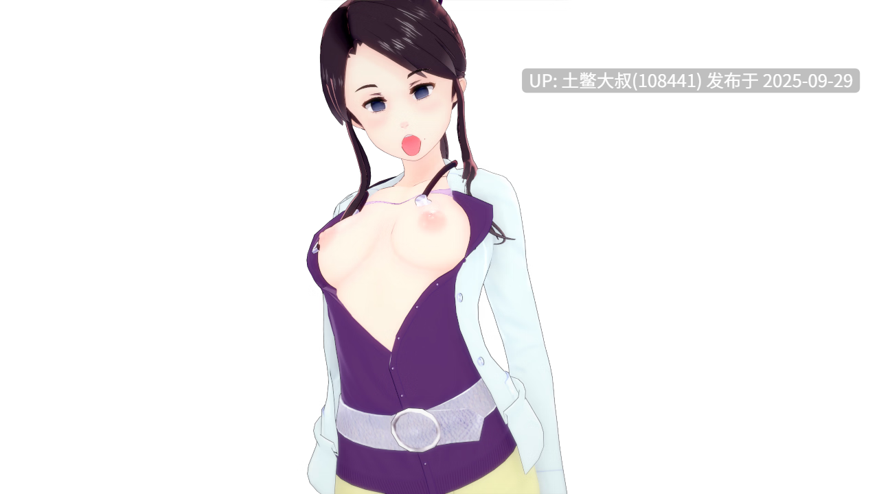 【3D日式开放互动类 操控 PC机翻工具 PC+AZ】光环计划 The Halo Project [v8.0a]9GB-第6张图片-萌站