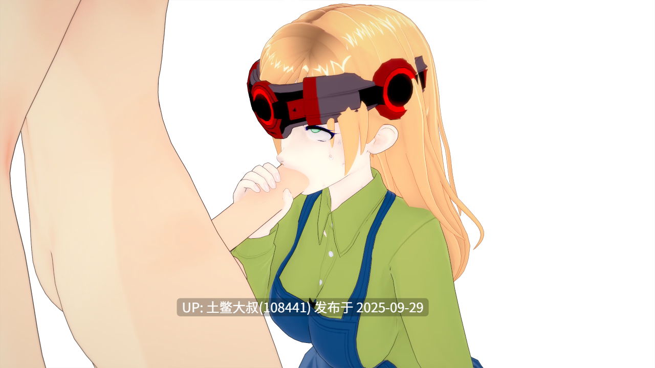 【3D日式开放互动类 操控 PC机翻工具 PC+AZ】光环计划 The Halo Project [v8.0a]9GB-第10张图片-萌站