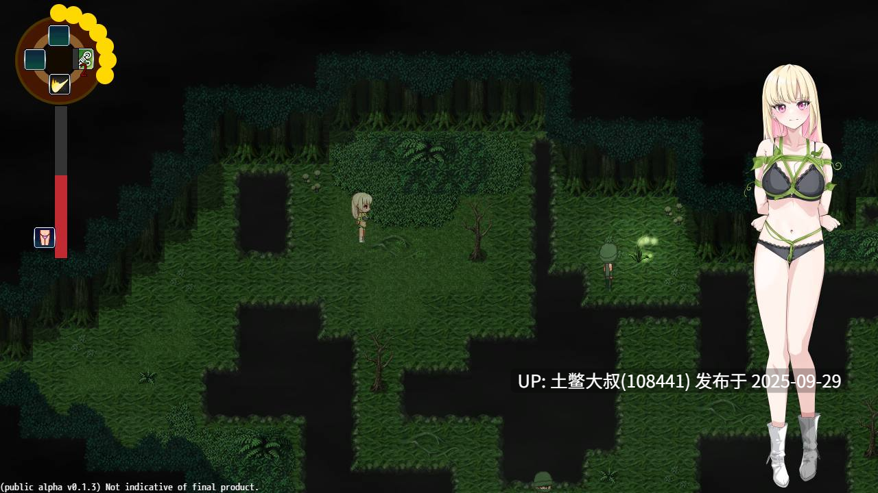 【2D日式RPG 捆绑 官方中文】享乐之遗 禁忌天堂 The Legacy of Hedonia Forbidden Paradise [Alpha 0.11.3]