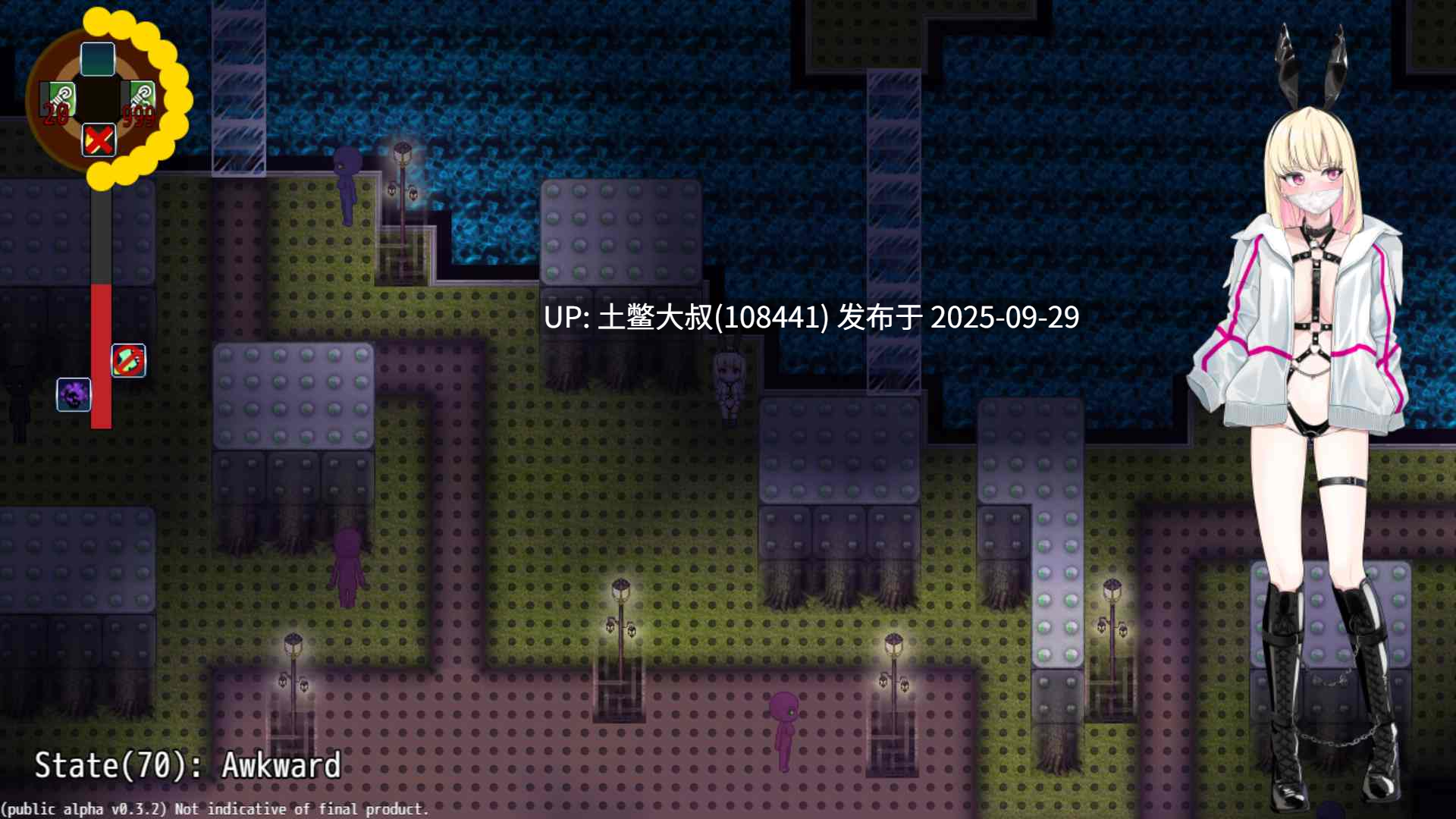 【2D日式RPG 捆绑 官方中文】享乐之遗 禁忌天堂 The Legacy of Hedonia Forbidden Paradise [Alpha 0.11.3]-第2张图片-萌站