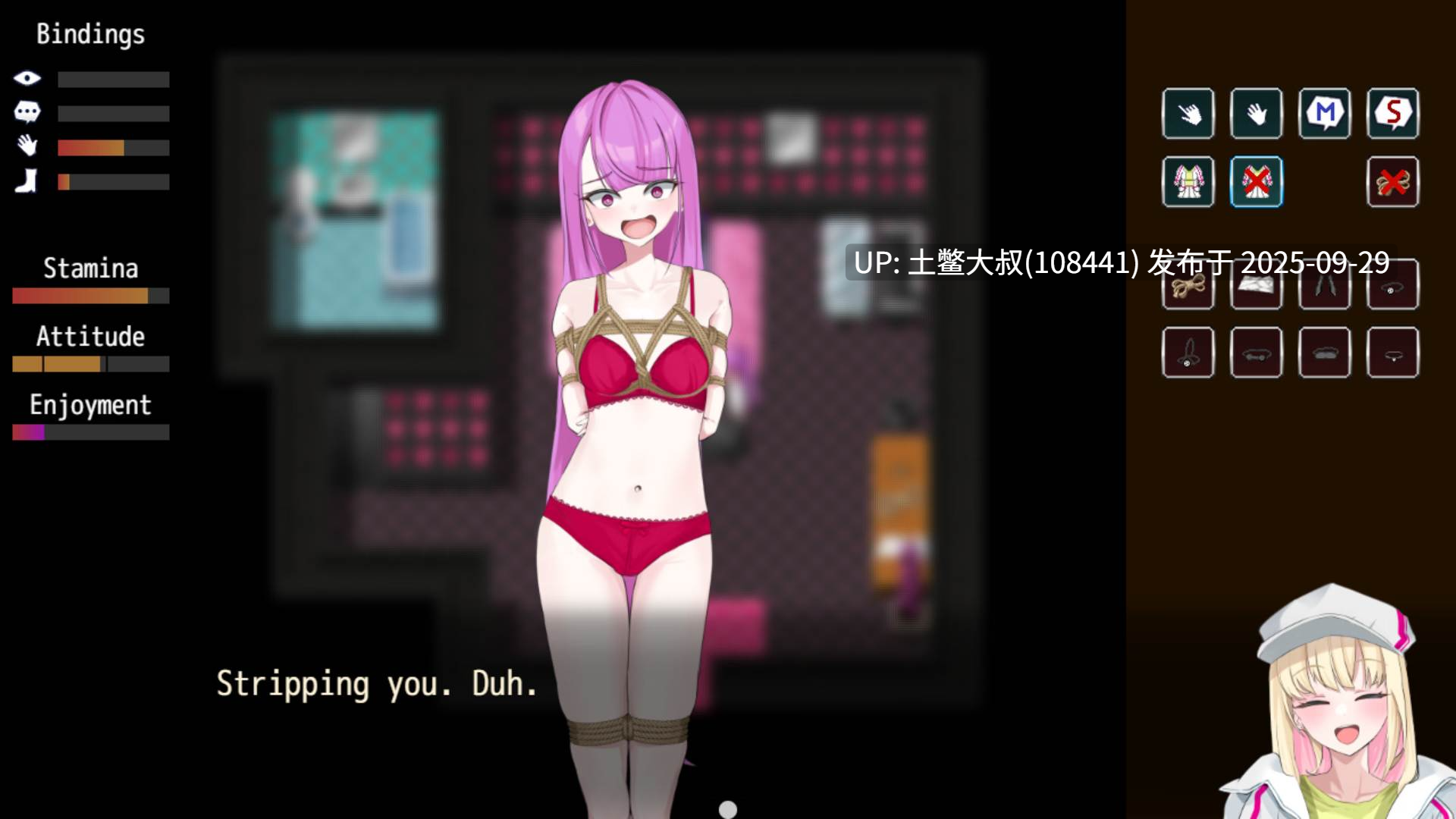 【2D日式RPG 捆绑 官方中文】享乐之遗 禁忌天堂 The Legacy of Hedonia Forbidden Paradise [Alpha 0.11.3]-第3张图片-萌站