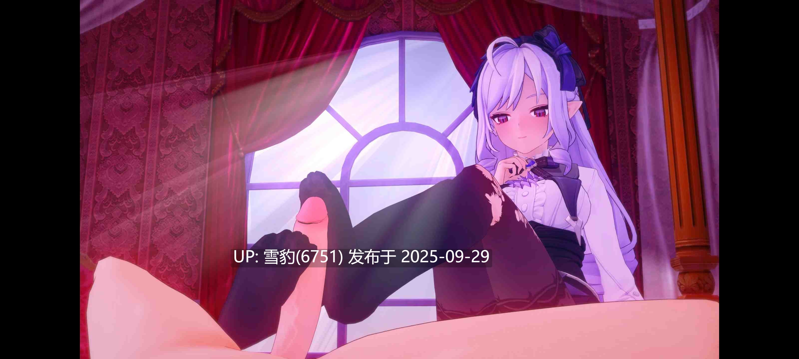 #鸣潮  薇薇安-第2张图片-萌站