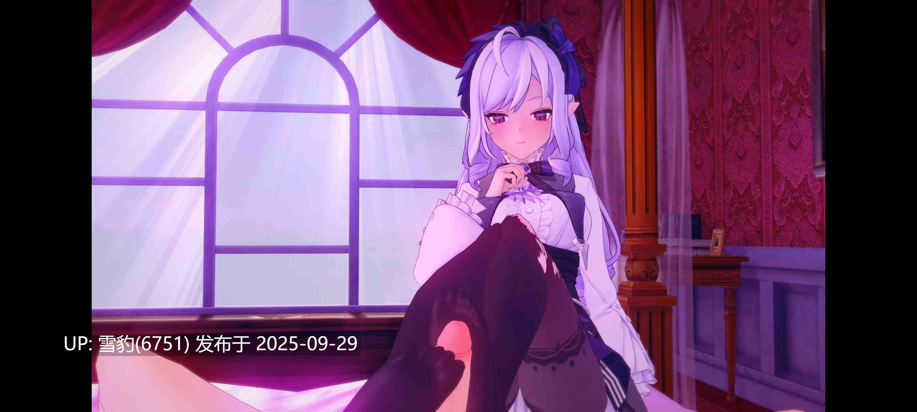 #鸣潮  薇薇安-第3张图片-萌站