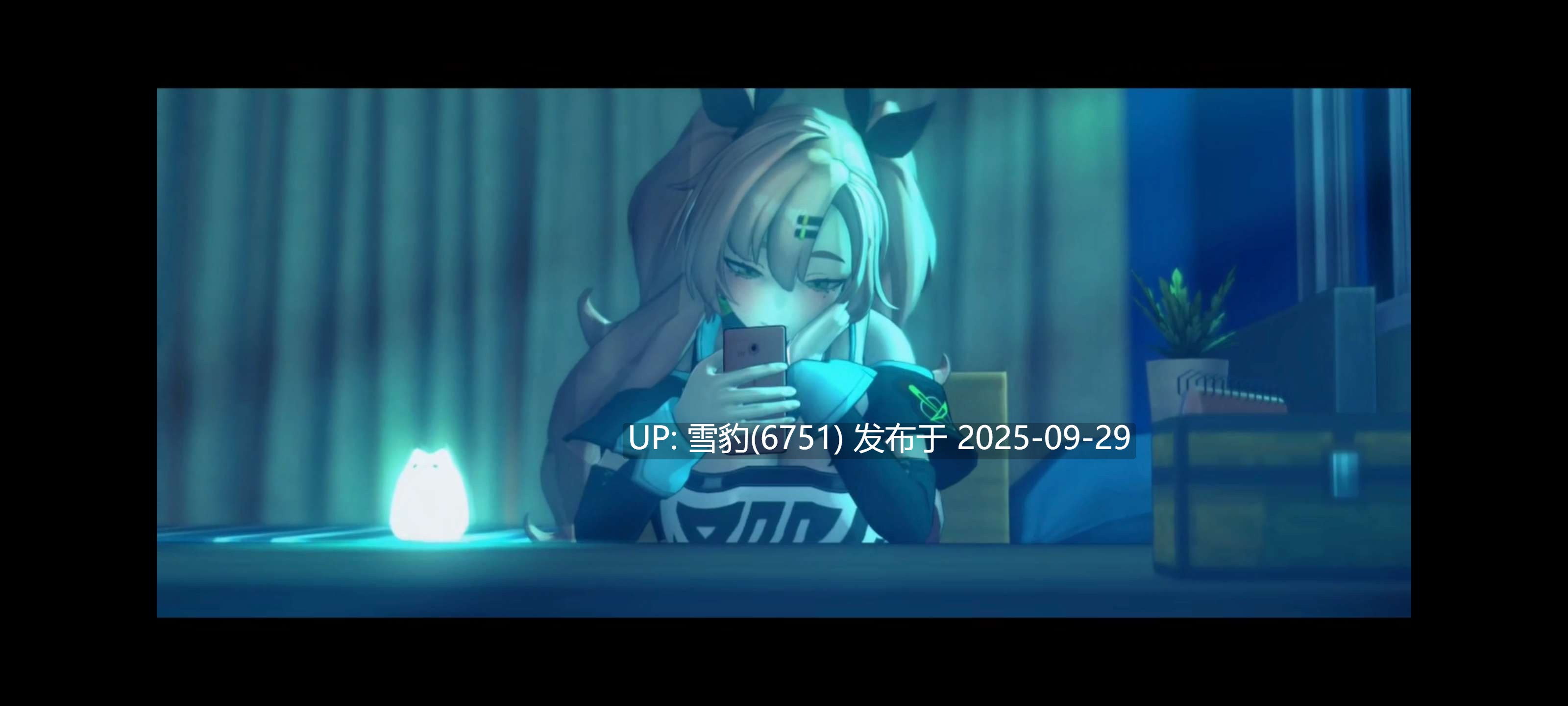 #绝区零  妮可
