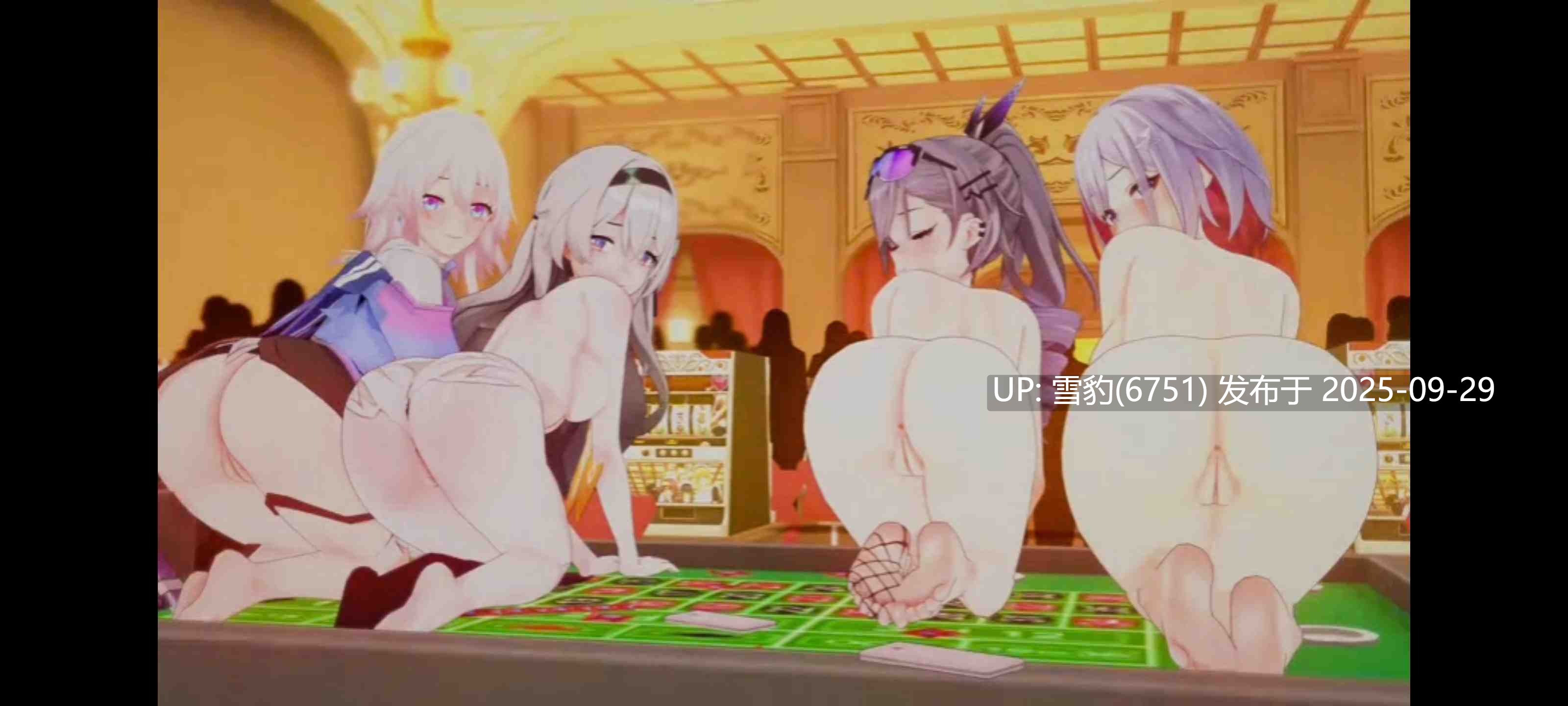 #星铁   流萤-第4张图片-萌站