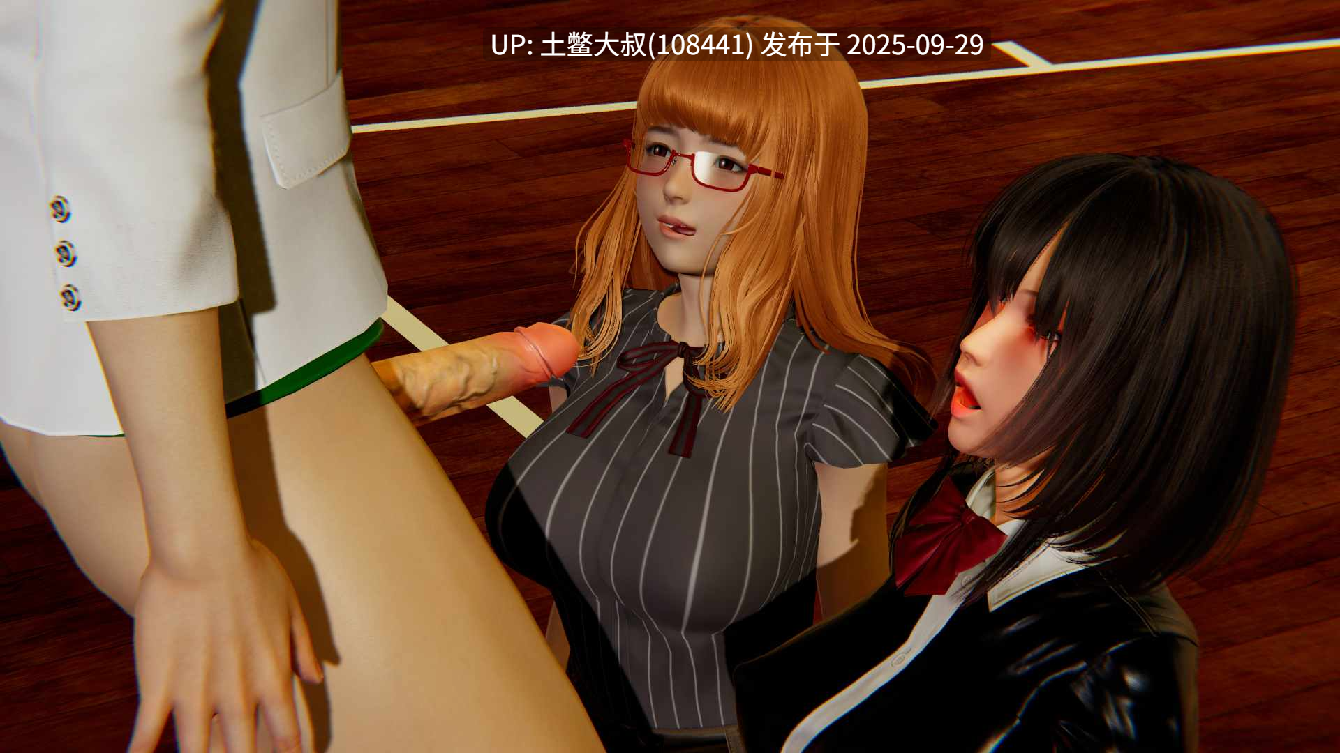 【3D日韩SLG 官方中文】12女神 12 Goddesses [v0.15]-第16张图片-萌站