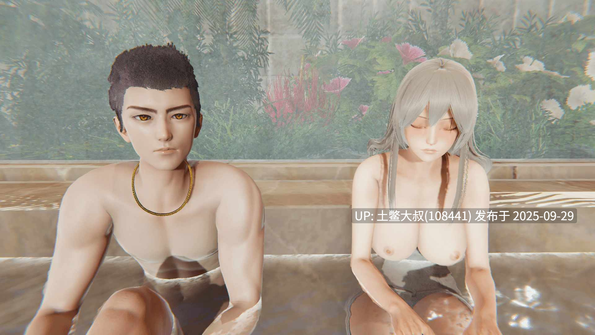 【3D日韩SLG 官方中文】12女神 12 Goddesses [v0.15]-第18张图片-萌站