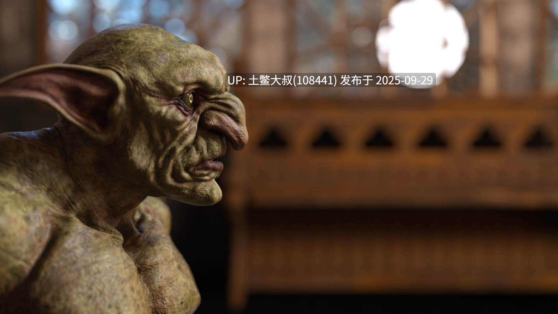 【3D欧美SLG 哥布林 R机翻】混乱之庭 A Court of Chaos [v1.1.0 EA]-第2张图片-萌站