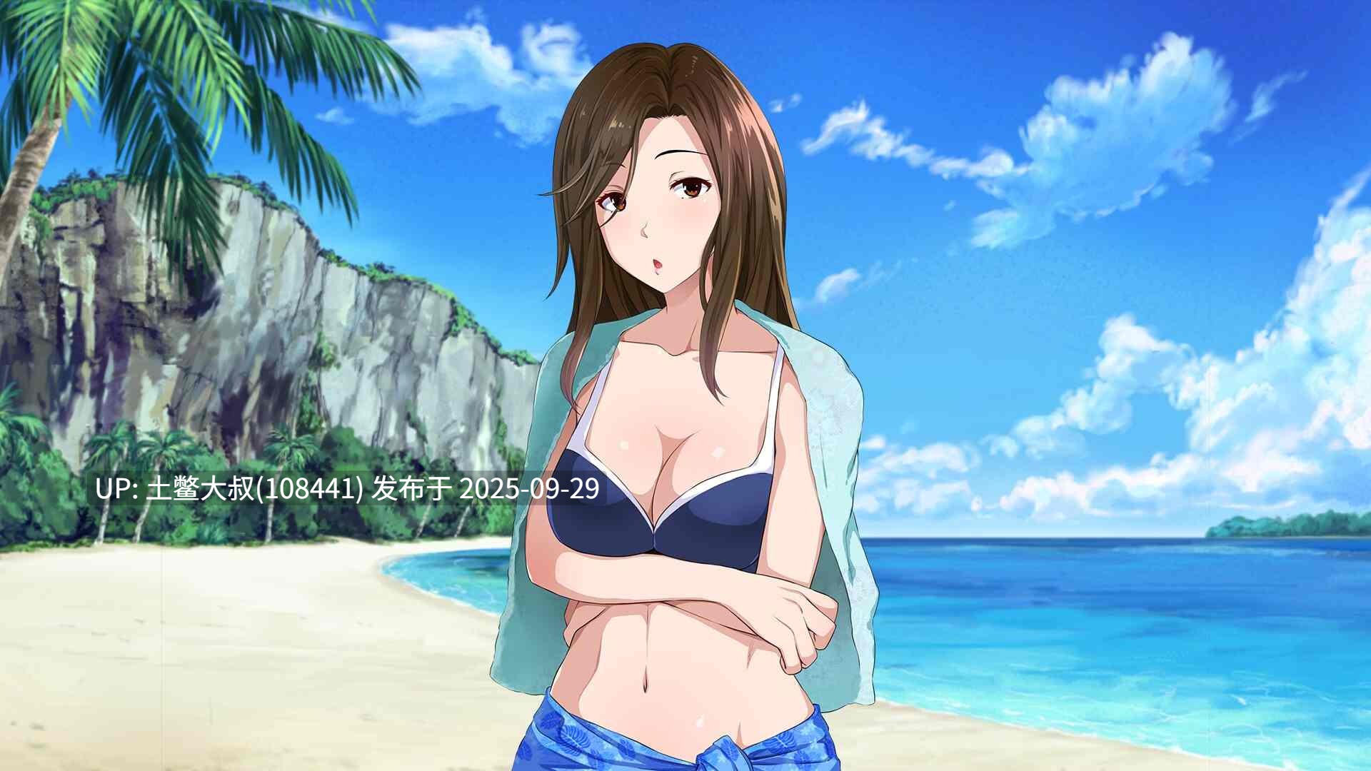 【2D日式SLG 官方中文】混乱海滩：处男男孩的费洛蒙驱动的欲望夏天！ Chaos Beach A Virgin Boy’s Pheromone-Fueled Summer of Lust! [v1.1]-第5张图片-萌站