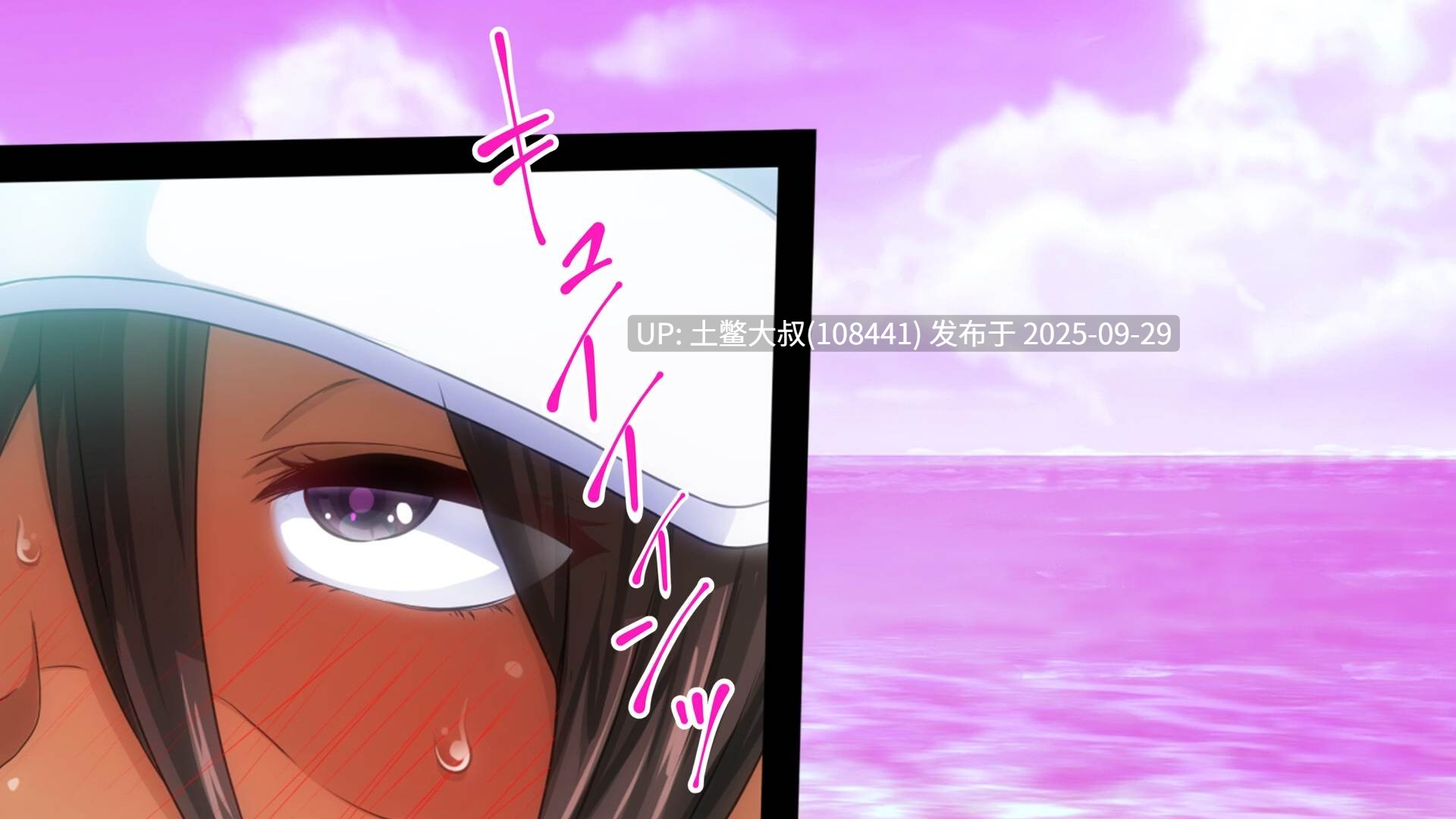 【2D日式SLG 官方中文】混乱海滩：处男男孩的费洛蒙驱动的欲望夏天！ Chaos Beach A Virgin Boy’s Pheromone-Fueled Summer of Lust! [v1.1]-第3张图片-萌站
