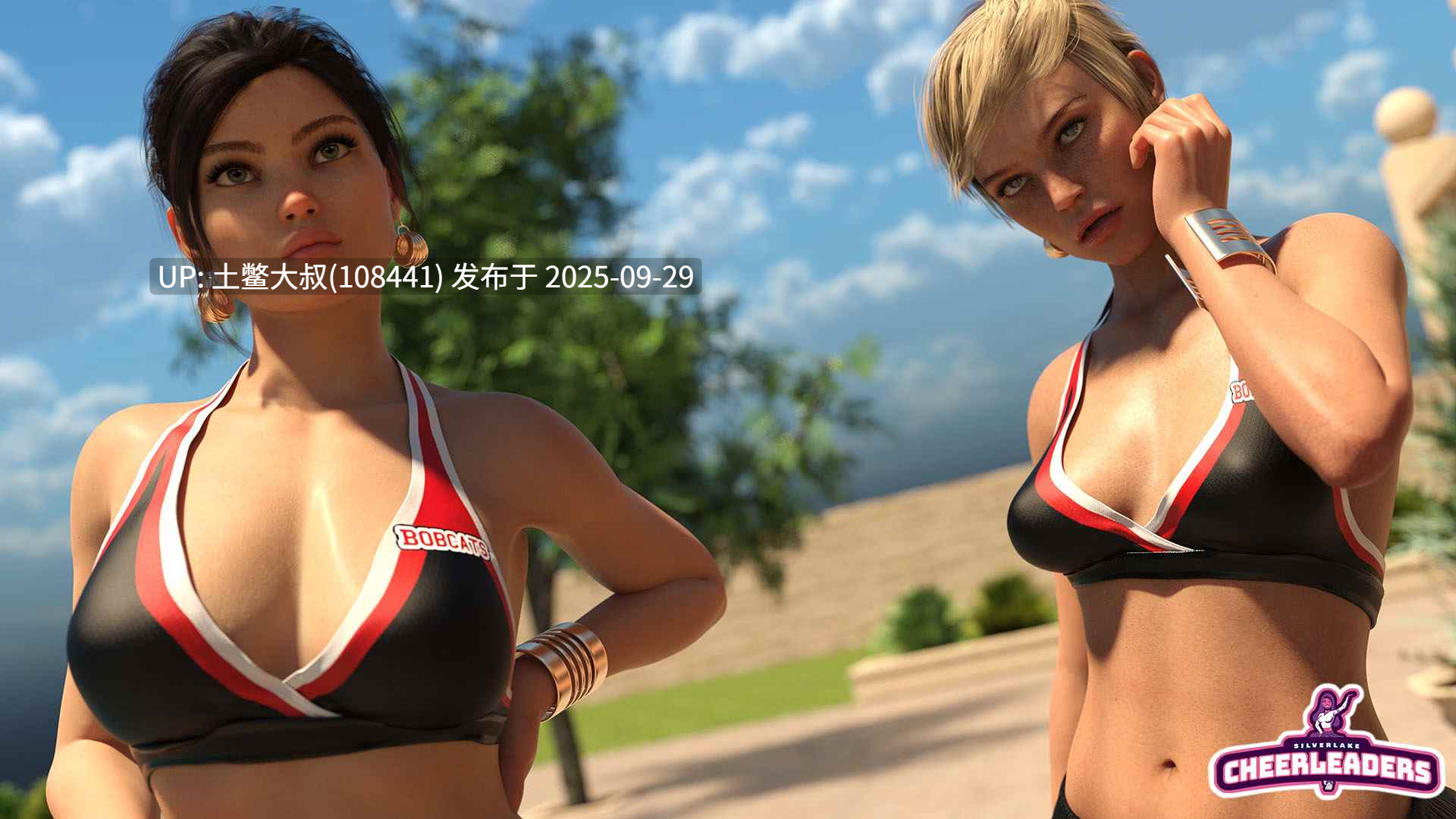 【3D欧美SLG R机翻】啦啦队员 Cheerleaders [S1 v1.2.1]-第3张图片-萌站
