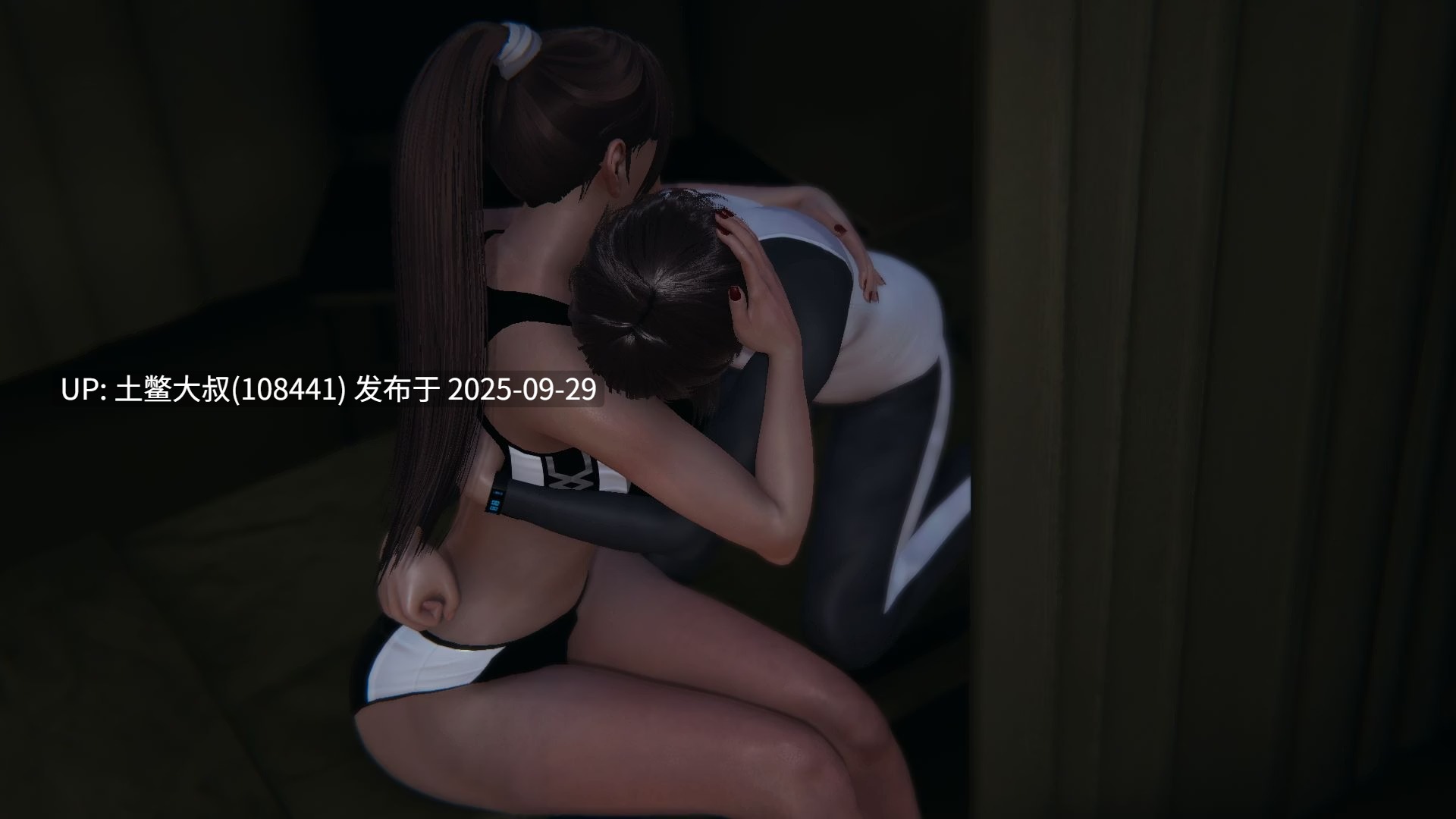 【3D日韩SLG R机翻】死月生存 DeadMoon Survival [v1.0]-第6张图片-萌站