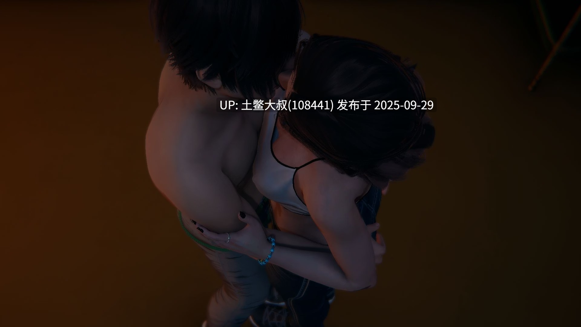 【3D日韩SLG R机翻】死月生存 DeadMoon Survival [v1.0]-第9张图片-萌站