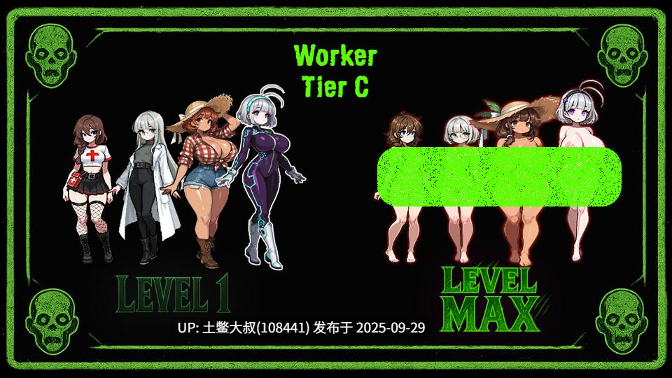 【2D日式类 经营塔防 战斗 PC可用机翻工具 PC+AZ】死者行走生存 Deadwalk Survival [v1.3.0]-第8张图片-萌站