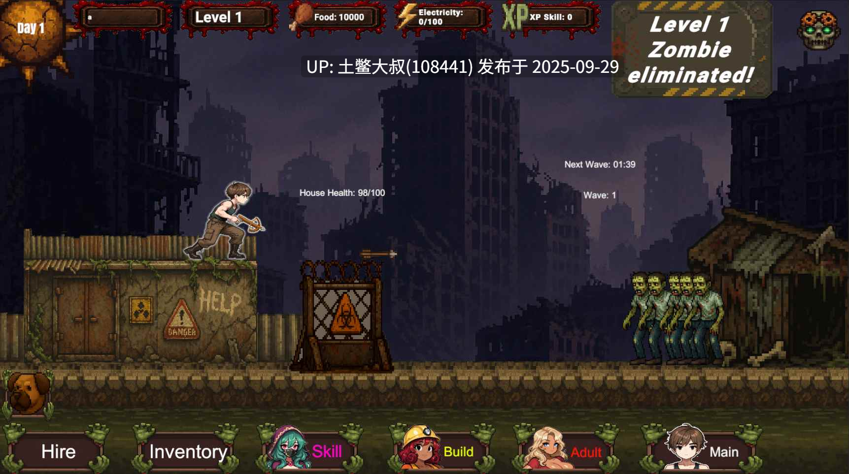 【2D日式类 经营塔防 战斗 PC可用机翻工具 PC+AZ】死者行走生存 Deadwalk Survival [v1.3.0]-第10张图片-萌站