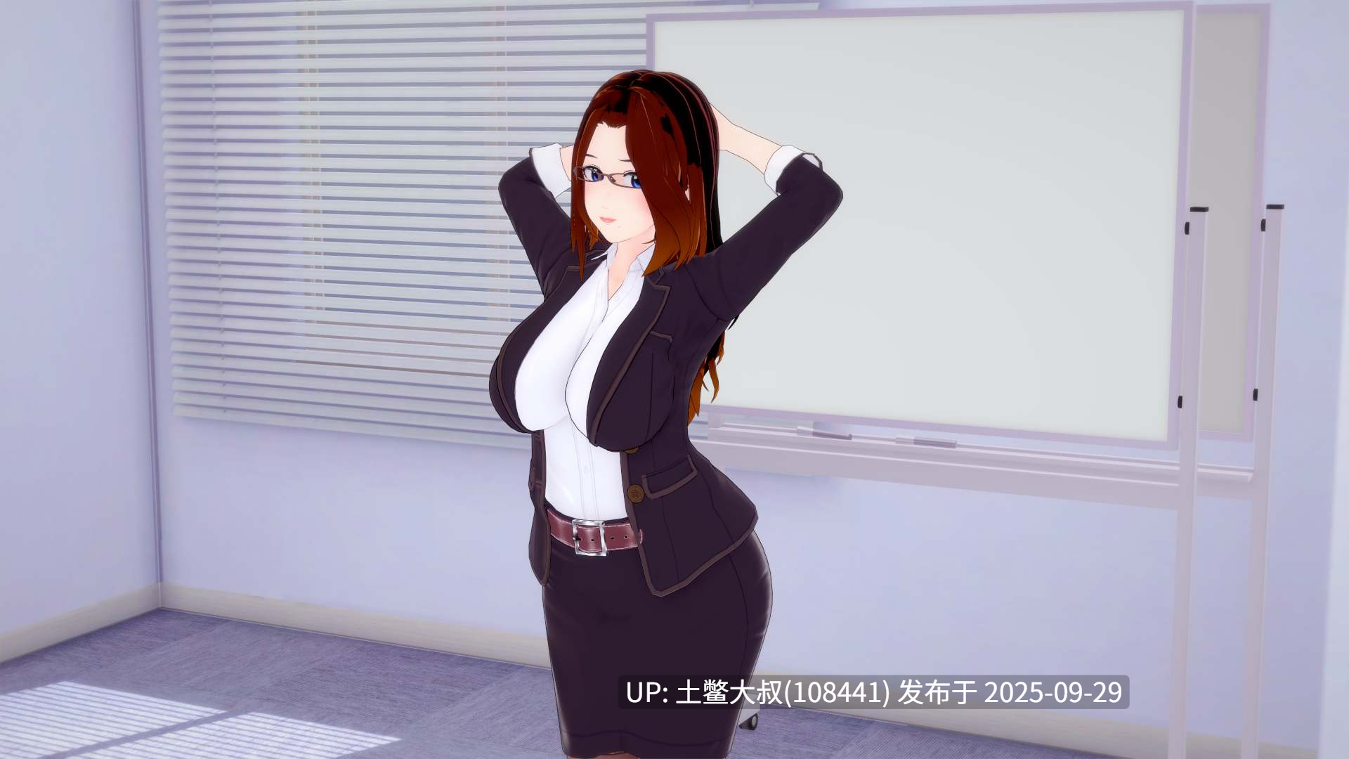 【3D日式SLG 动态 大内容 R机翻】梦想办公室 Dream Office [v0.9.2] 12GB