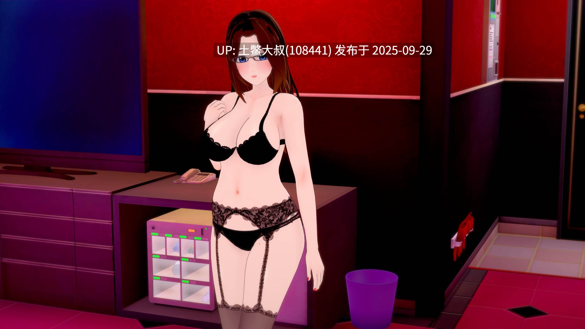【3D日式SLG 动态 大内容 R机翻】梦想办公室 Dream Office [v0.9.2] 12GB-第6张图片-萌站