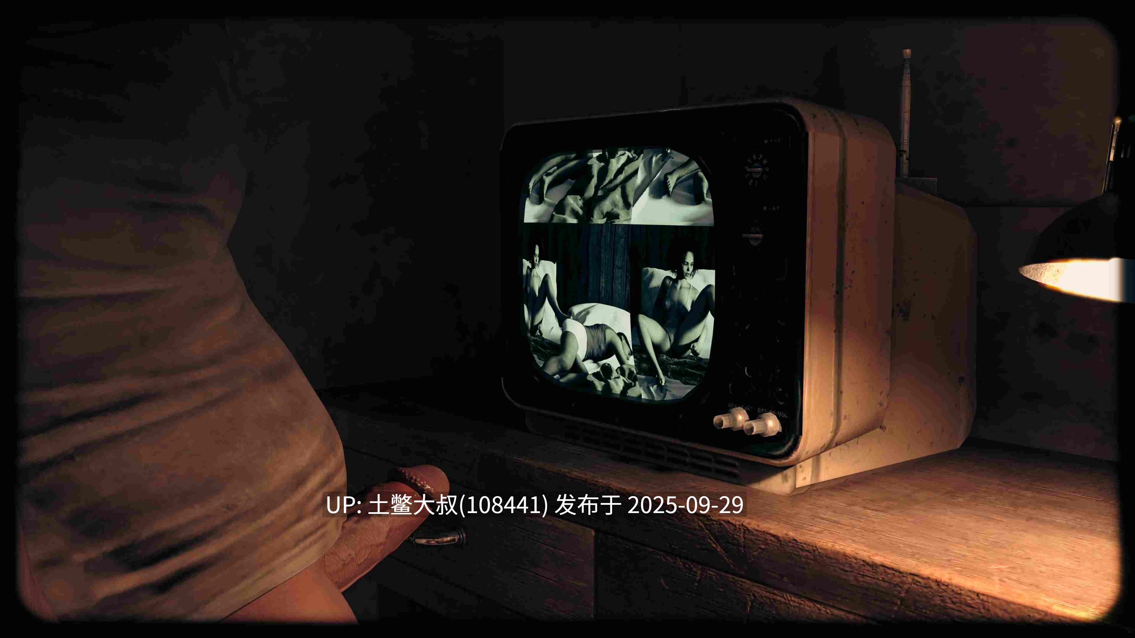 【3D欧美SLG R机翻】开向无处 Drive to Nowhere [v1.5]-第6张图片-萌站