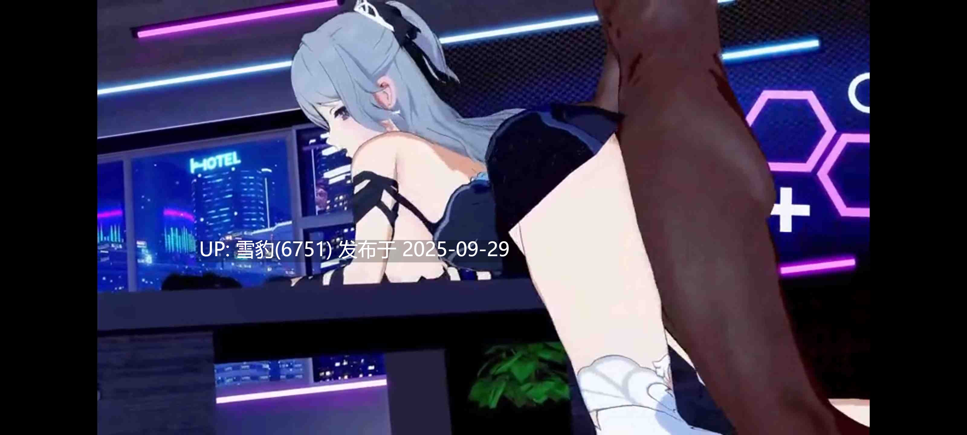 #崩坏三     布洛妮娅