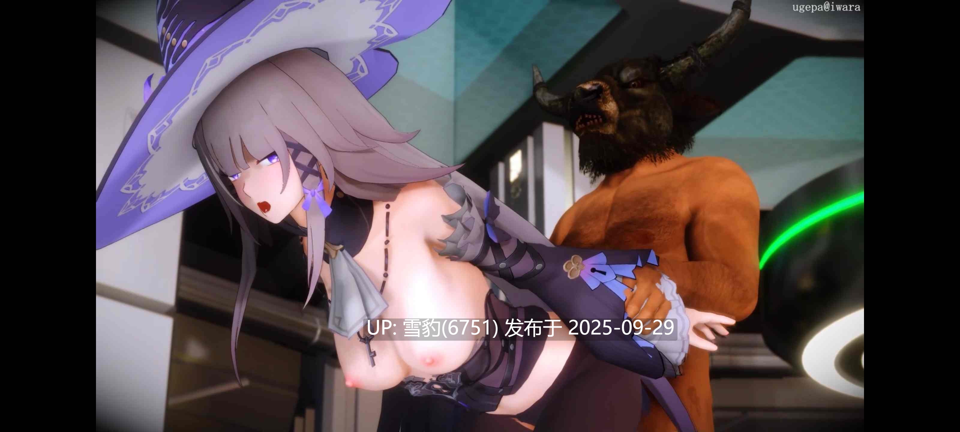 #星铁   大黑塔-第4张图片-萌站