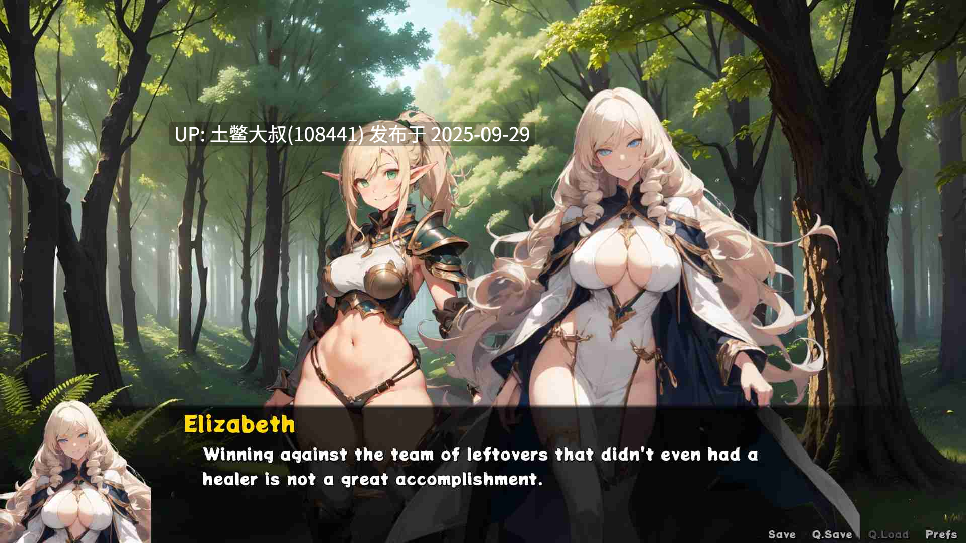 【2D日韩SLG 战斗RPG元素 R机翻】地下城与精华 Dungeons & Essence [v0.4.1]-第4张图片-萌站
