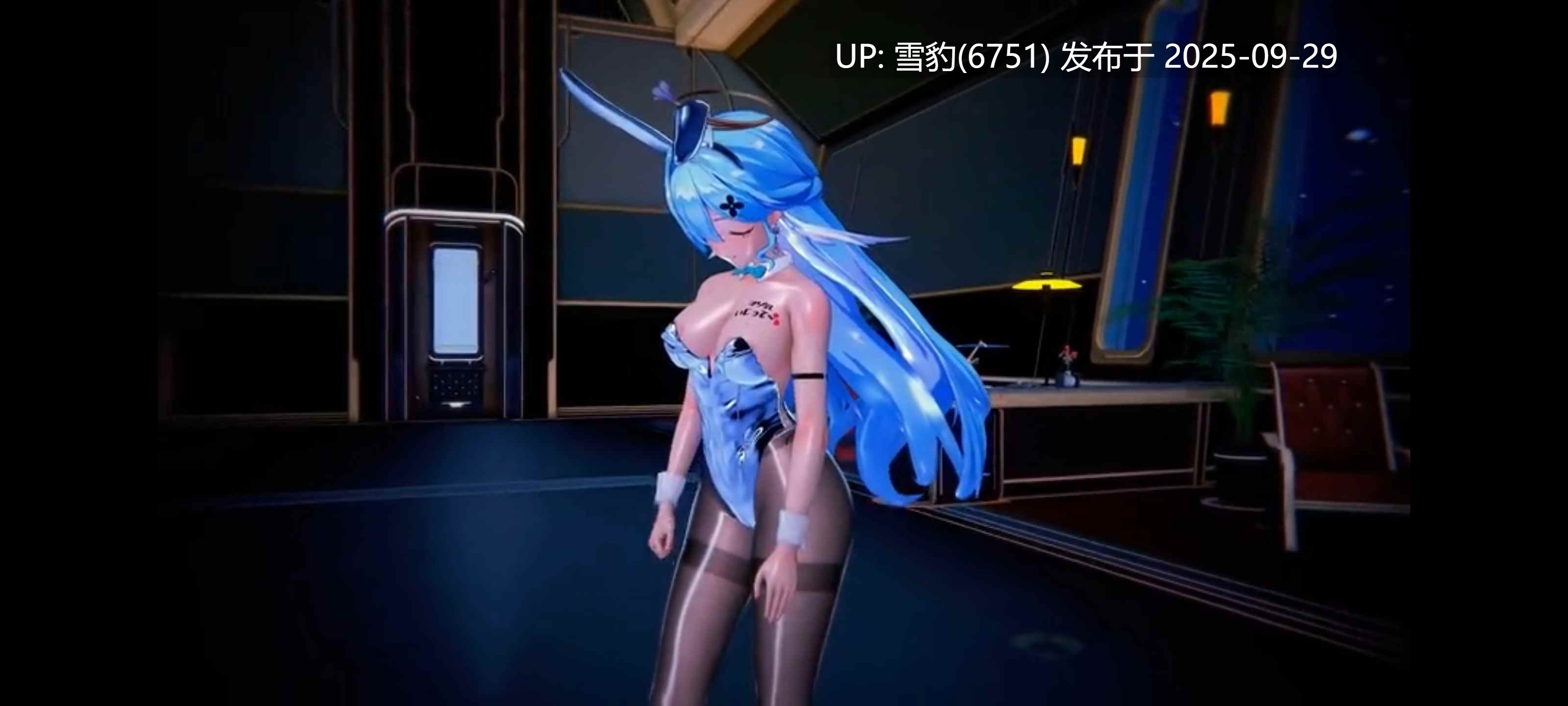 #星铁    知更鸟