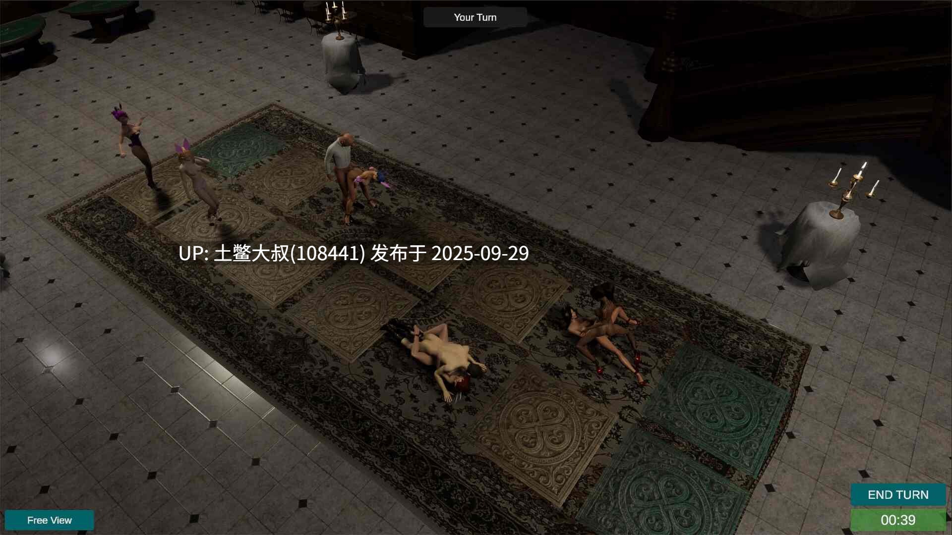 【3D欧美风 战旗 走格子 闯关 生肉】欲望竞技场 Lust Arena [2025-09-11]