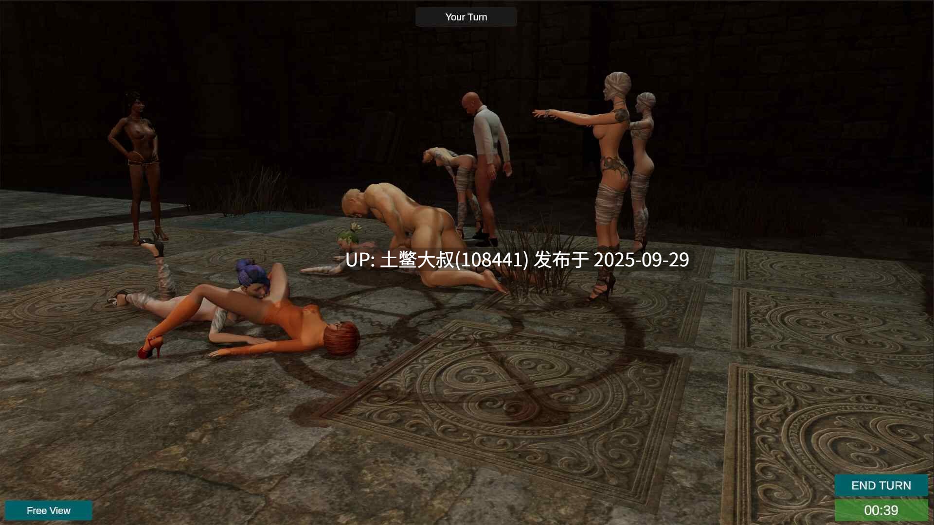 【3D欧美风 战旗 走格子 闯关 生肉】欲望竞技场 Lust Arena [2025-09-11]-第5张图片-萌站
