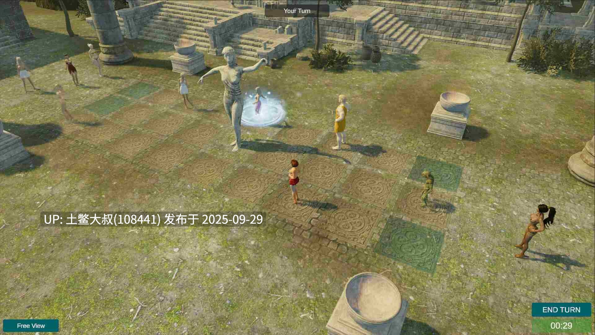 【3D欧美风 战旗 走格子 闯关 生肉】欲望竞技场 Lust Arena [2025-09-11]-第7张图片-萌站