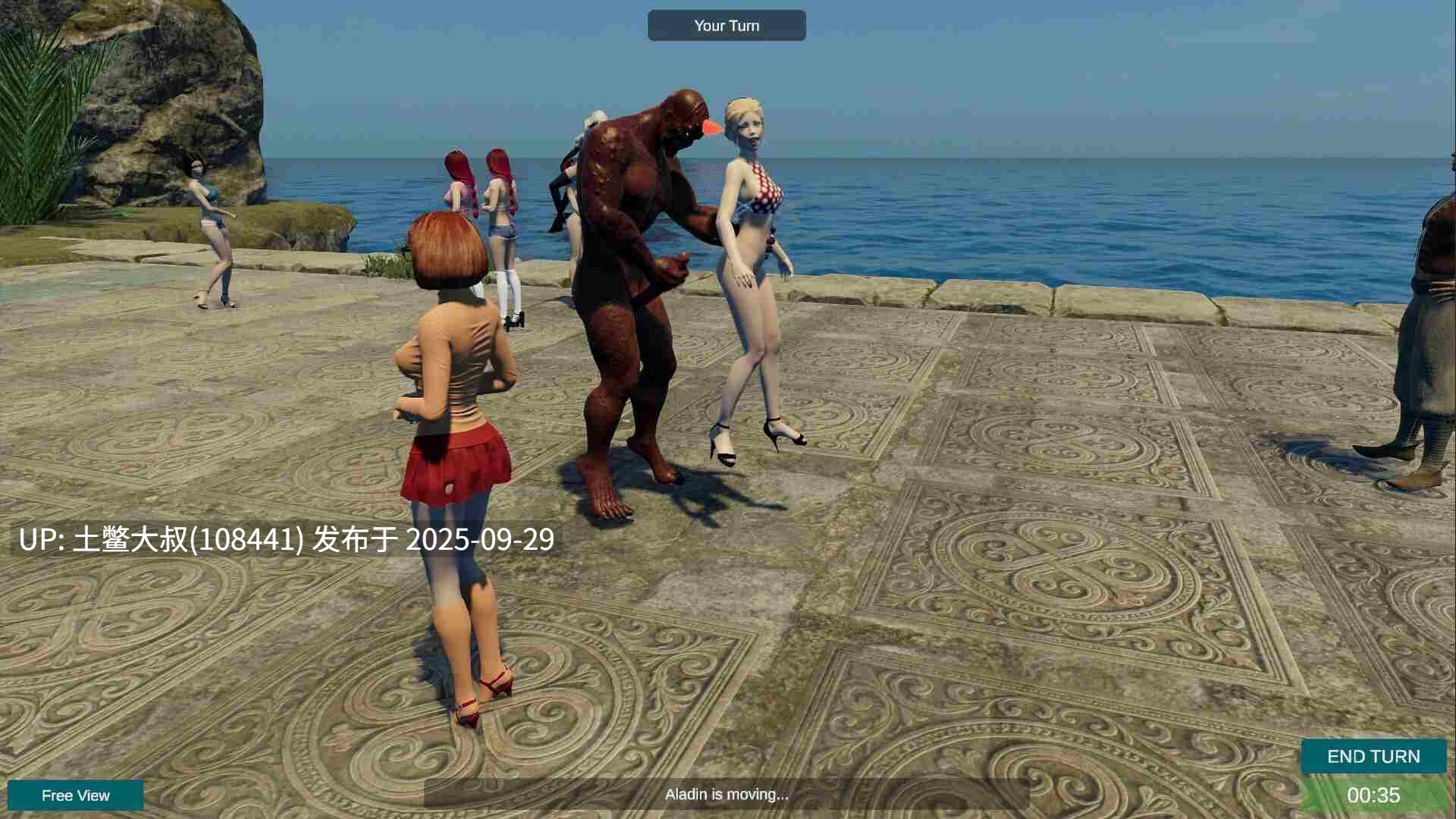 【3D欧美风 战旗 走格子 闯关 生肉】欲望竞技场 Lust Arena [2025-09-11]-第11张图片-萌站