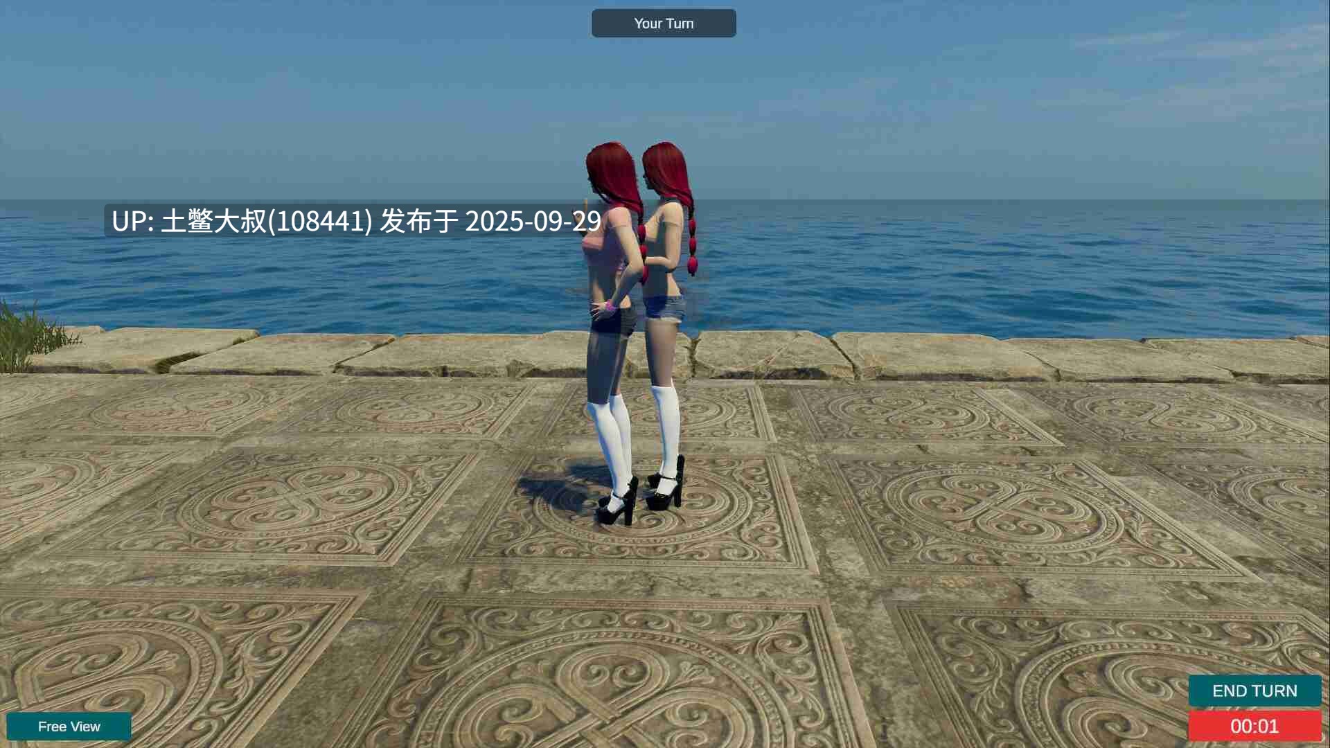 【3D欧美风 战旗 走格子 闯关 生肉】欲望竞技场 Lust Arena [2025-09-11]-第13张图片-萌站