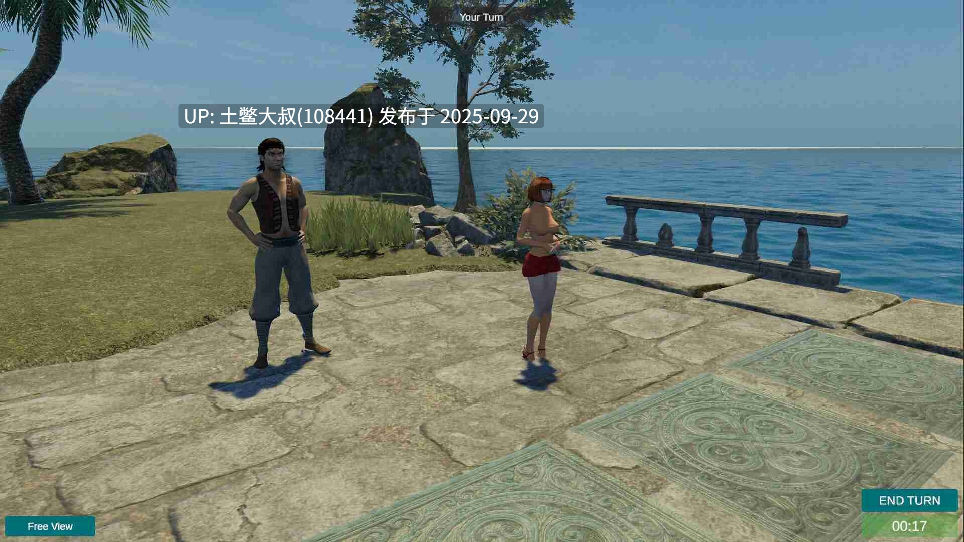 【3D欧美风 战旗 走格子 闯关 生肉】欲望竞技场 Lust Arena [2025-09-11]-第14张图片-萌站