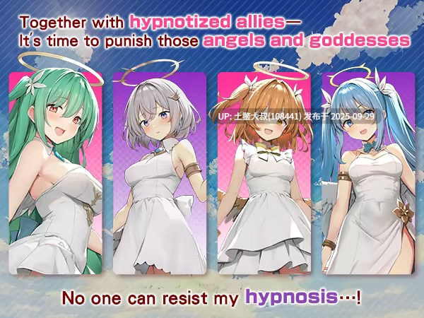【2D日式RPG R机翻】梅加敏任务！在这款经典RPG中教训堕落女神们认清自己的位置 Megamin Quest! Teach Rotten Goddesses Their Place In This Classic RPG [v1.6]-第12张图片-萌站