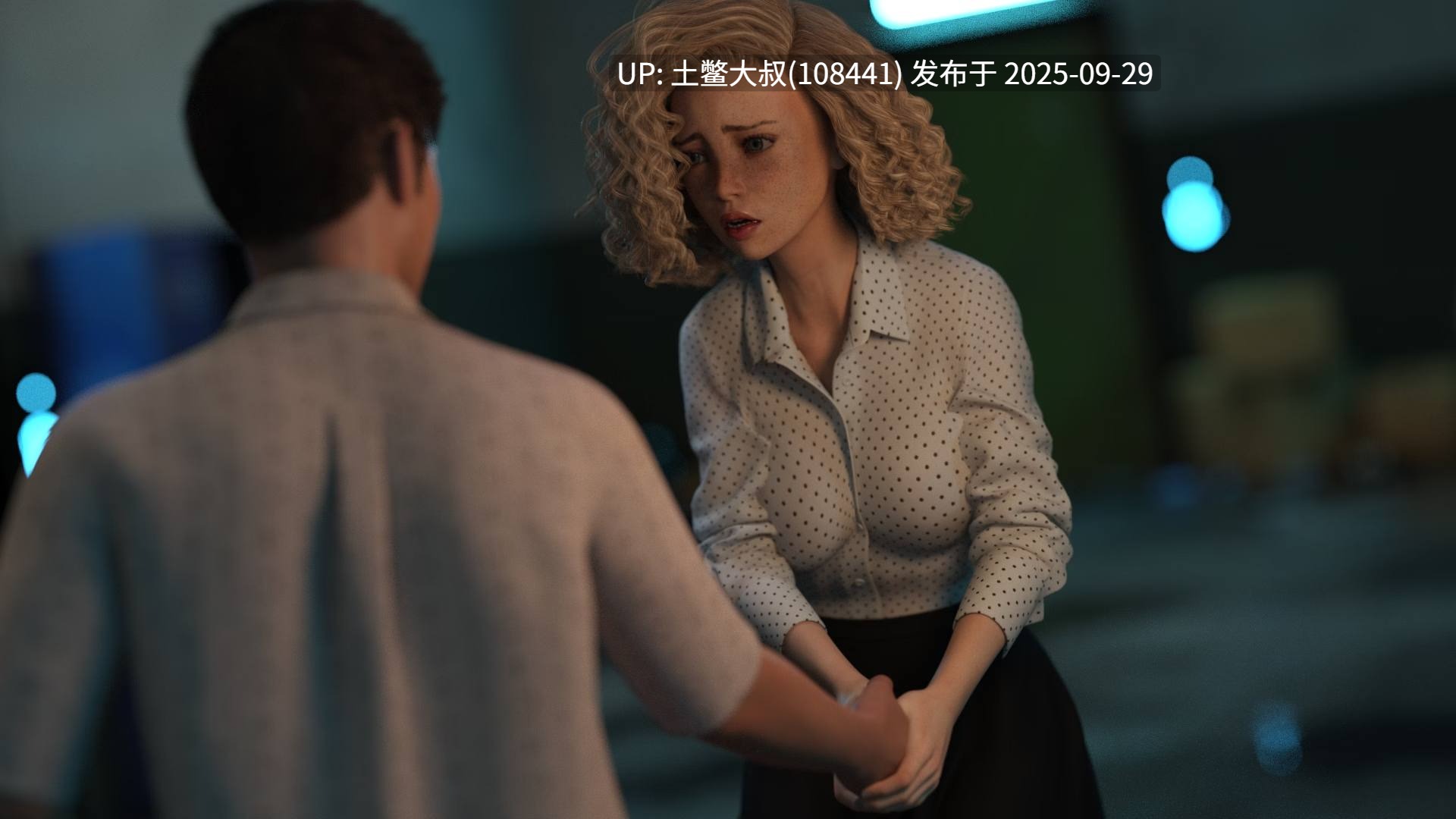 【3D欧美SLG R机翻 全动态】我的最佳交易 My Best Deal [v4.2]-第5张图片-萌站