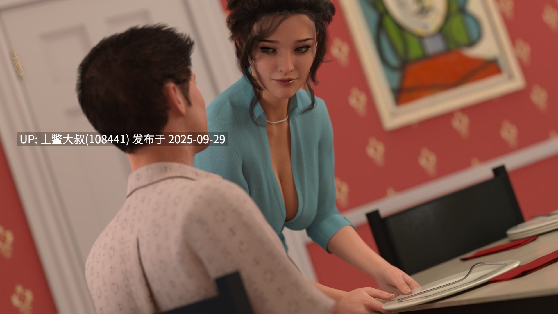 【3D欧美SLG R机翻 全动态】我的最佳交易 My Best Deal [v4.2]-第13张图片-萌站