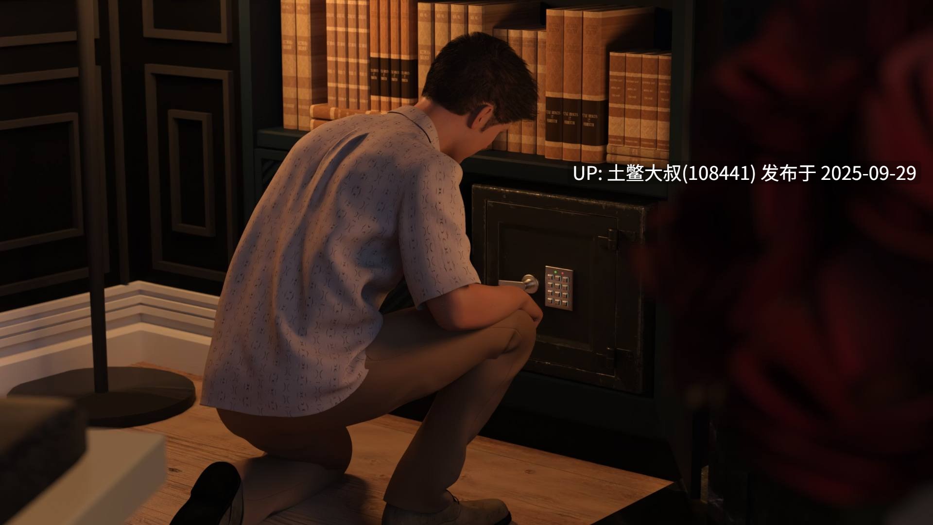 【3D欧美SLG R机翻 全动态】我的最佳交易 My Best Deal [v4.2]-第14张图片-萌站
