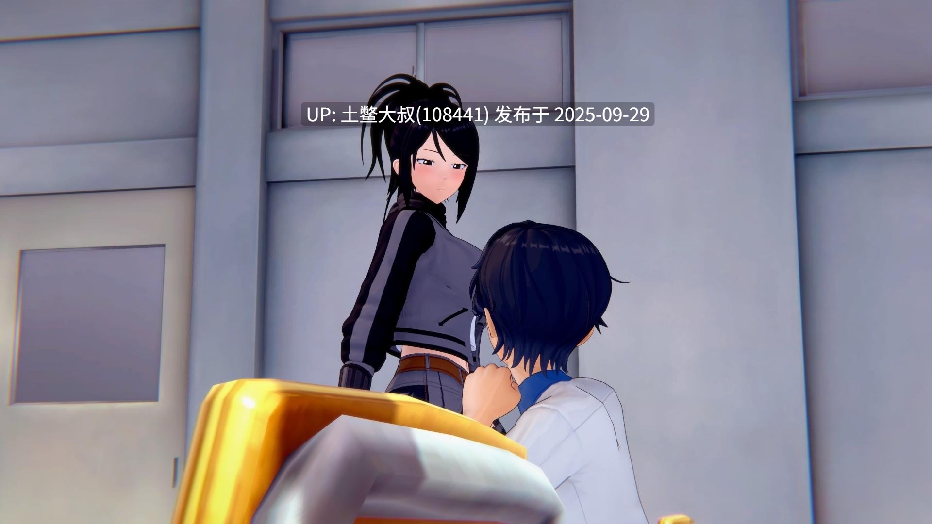 【3D日式SLG R机翻】我朋友的黑暗秘密 My Friend's Dark Secret [v0.1]-第3张图片-萌站