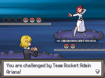 【2D日式类RPG 同人 宝可梦 R机翻】宝可梦魅力愿望 Pokemon Entrancing Wishes [v6.37]