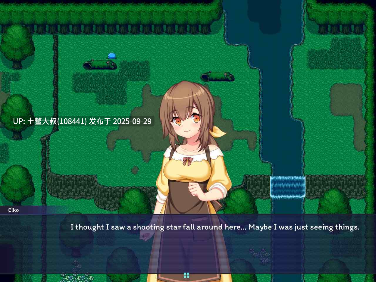 【3D日式RPG 触手 R机翻】触手外星人在新世界中谋生 Tentacaliens Making Ends Meet in a New World [v1.01]-第10张图片-萌站