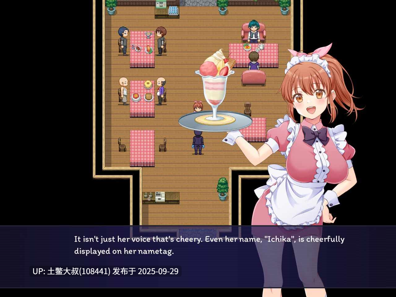 【3D日式RPG 触手 R机翻】触手外星人在新世界中谋生 Tentacaliens Making Ends Meet in a New World [v1.01]-第14张图片-萌站