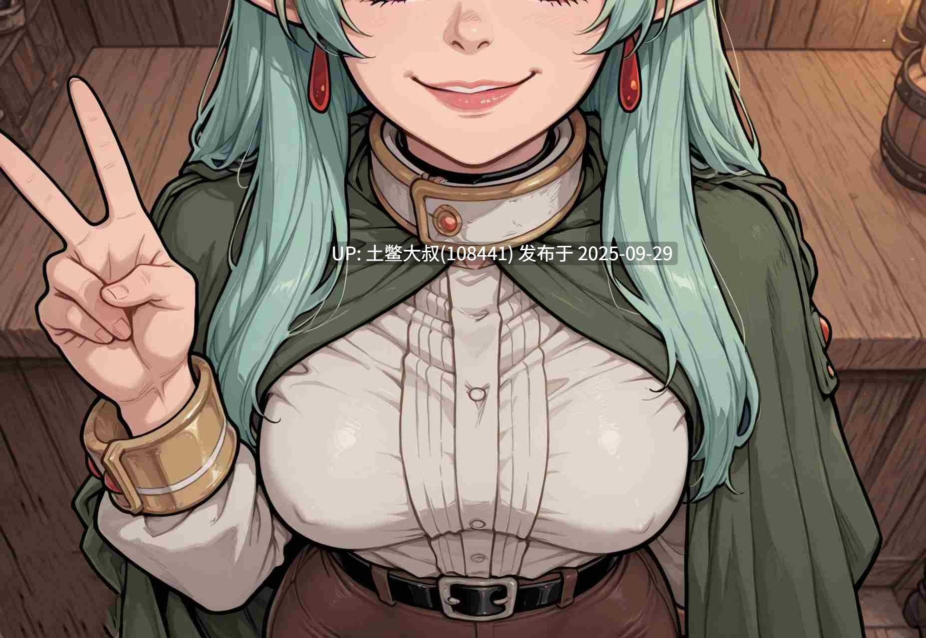 【2D日式SLG AI风 R机翻】睡袋编年史 The Bedroll Chronicles [v2.0]