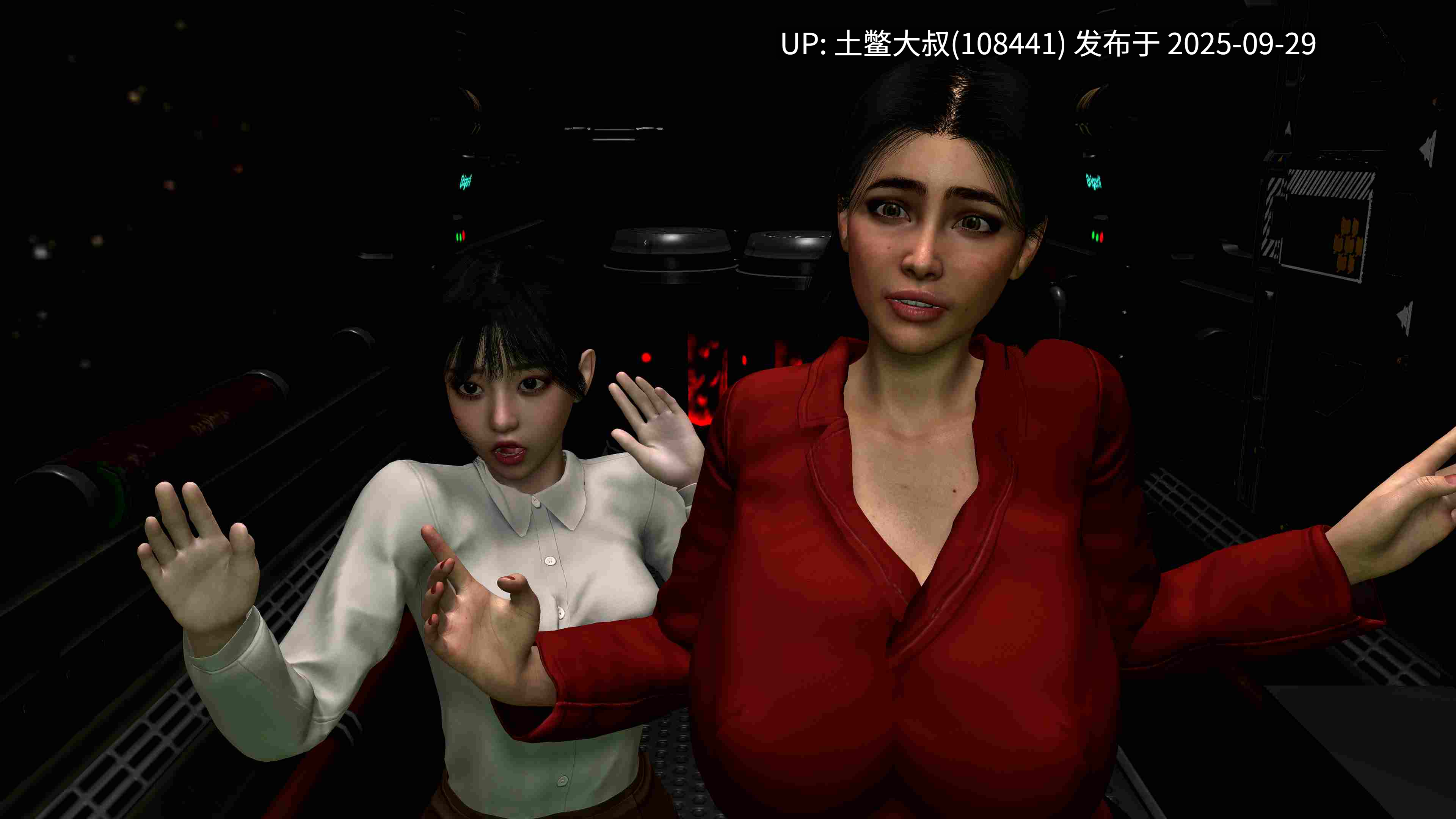 【3D欧美SLG 动态 R机翻】黑暗的召唤 The Call of Darkness [v3.01] 7GB-第9张图片-萌站