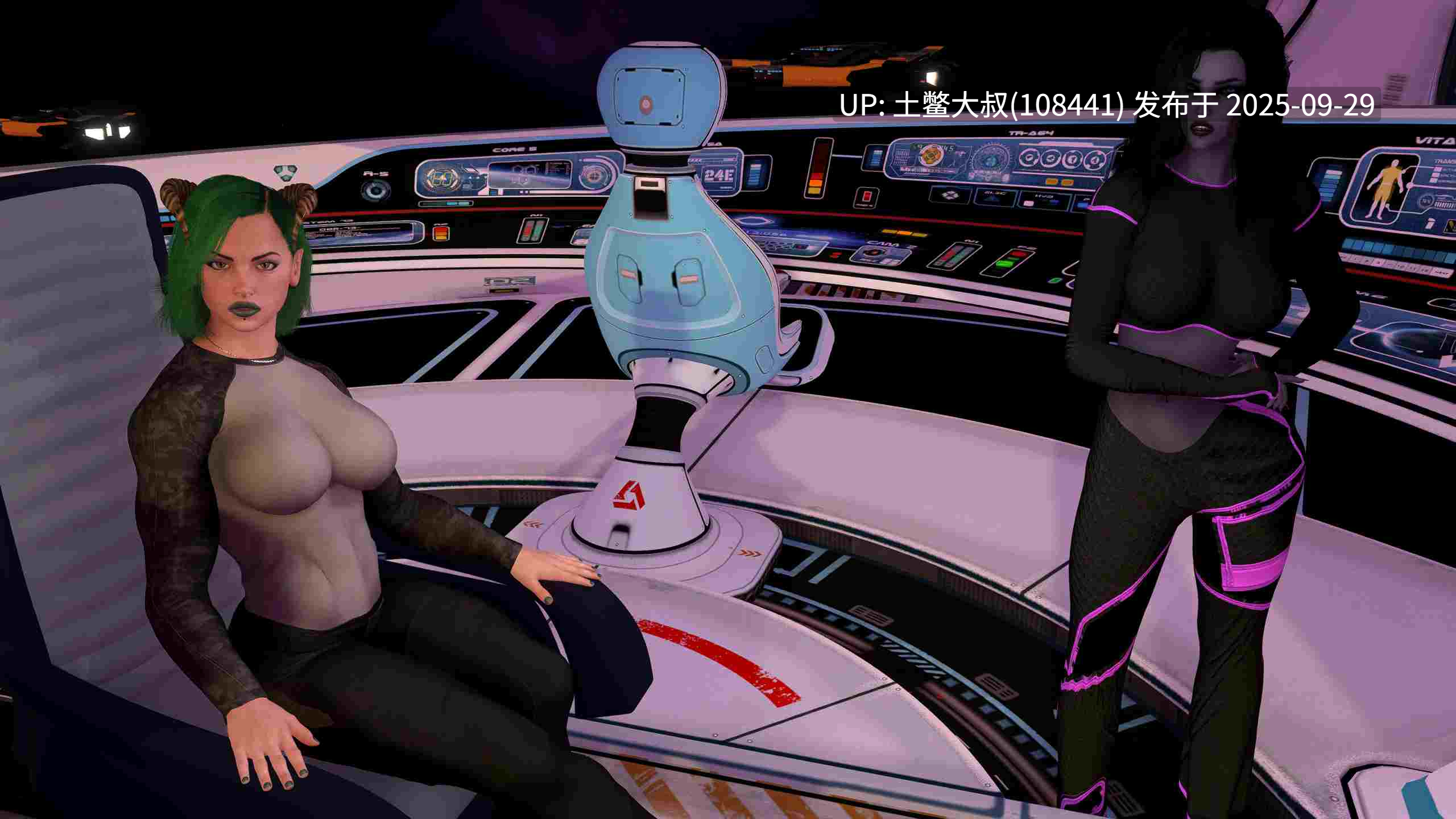 【3D欧美SLG 动态 R机翻】黑暗的召唤 The Call of Darkness [v3.01] 7GB-第11张图片-萌站