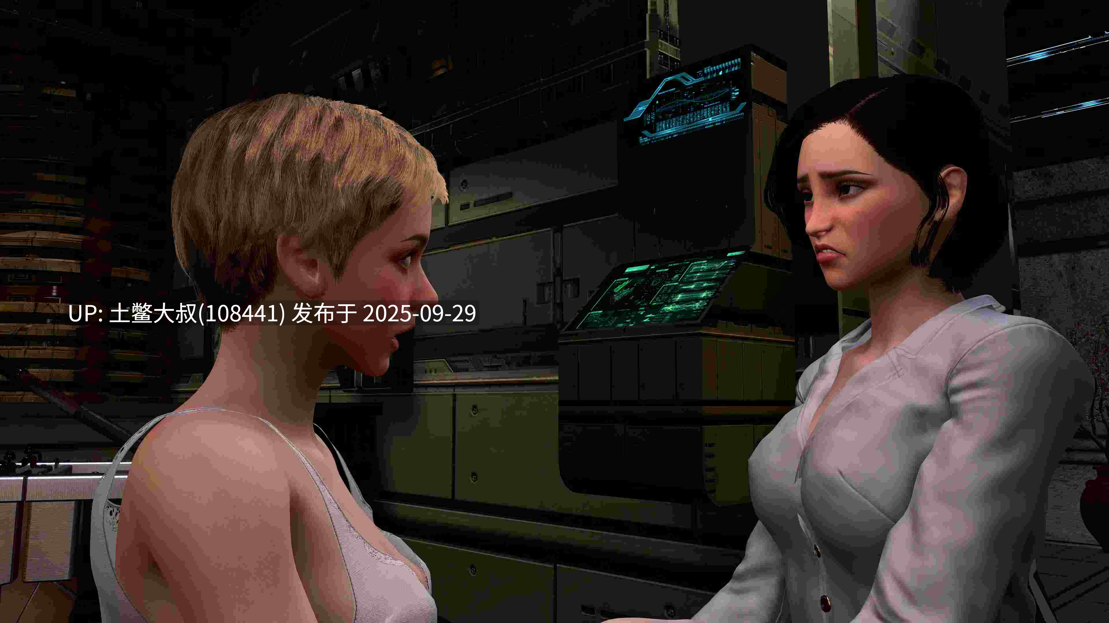 【3D欧美SLG 动态 R机翻】黑暗的召唤 The Call of Darkness [v3.01] 7GB-第12张图片-萌站