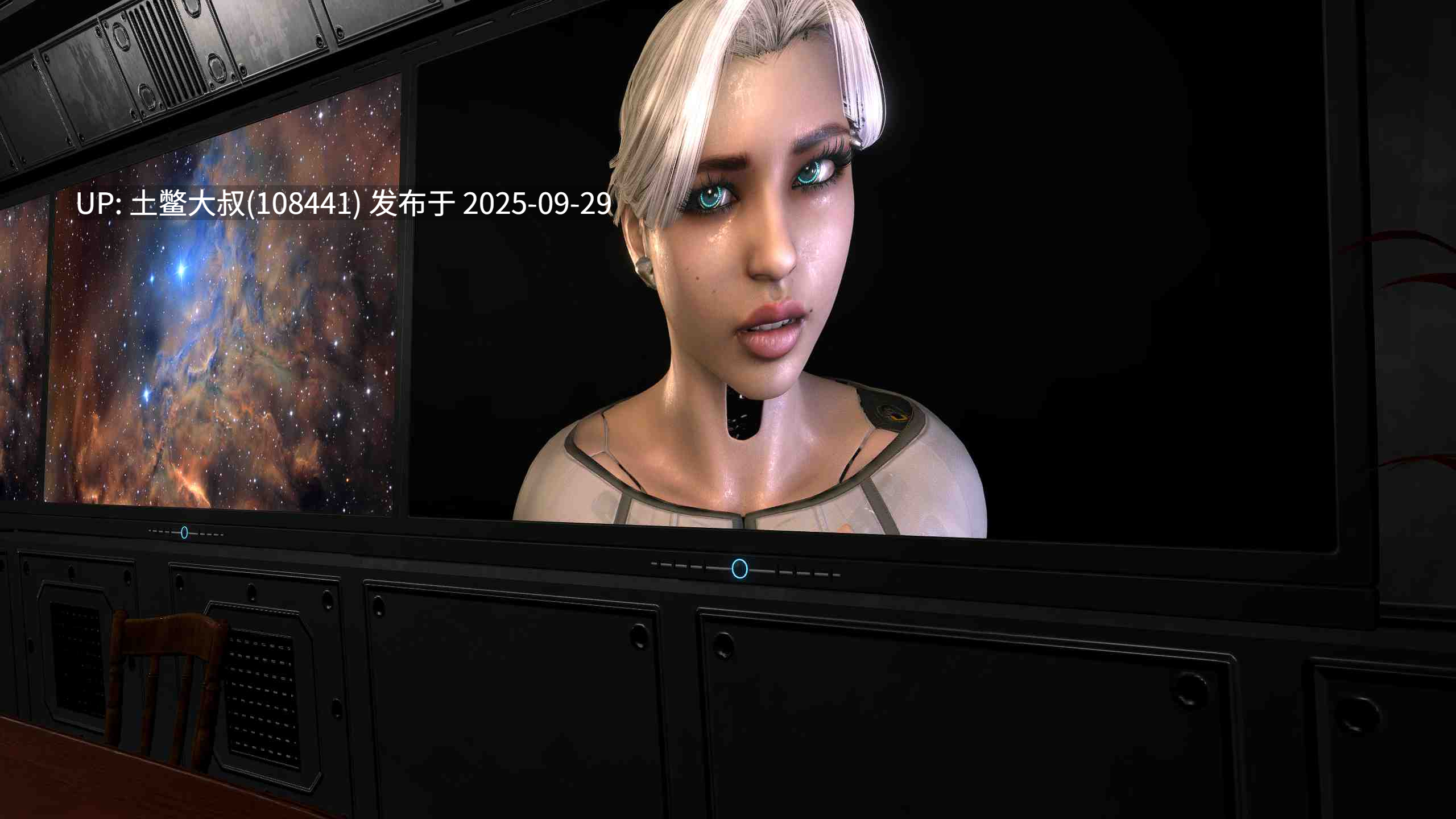 【3D欧美SLG 动态 R机翻】黑暗的召唤 The Call of Darkness [v3.01] 7GB-第13张图片-萌站