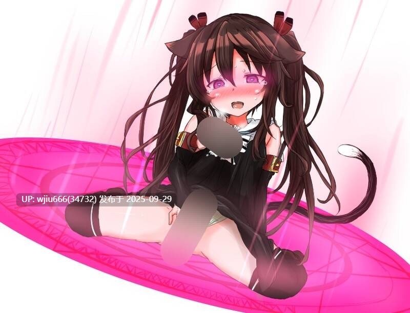【RPG/机翻】世間知らずの猫エルーシャv0.264【度盘/1.37G】