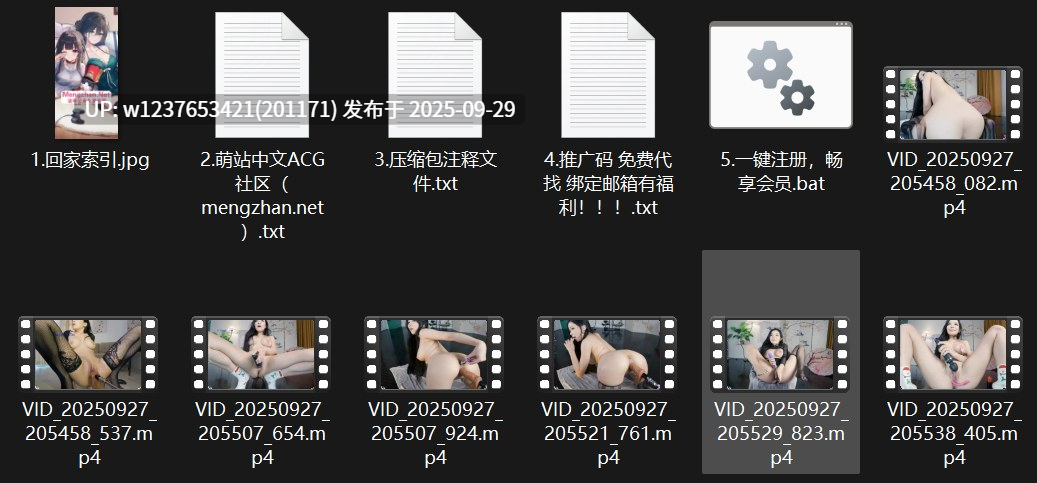 st巨乳熟女【baeasian】新增黑丝高跟跳蛋炮机自慰高潮痉挛喷水【16v18.17g】-第3张图片-萌站