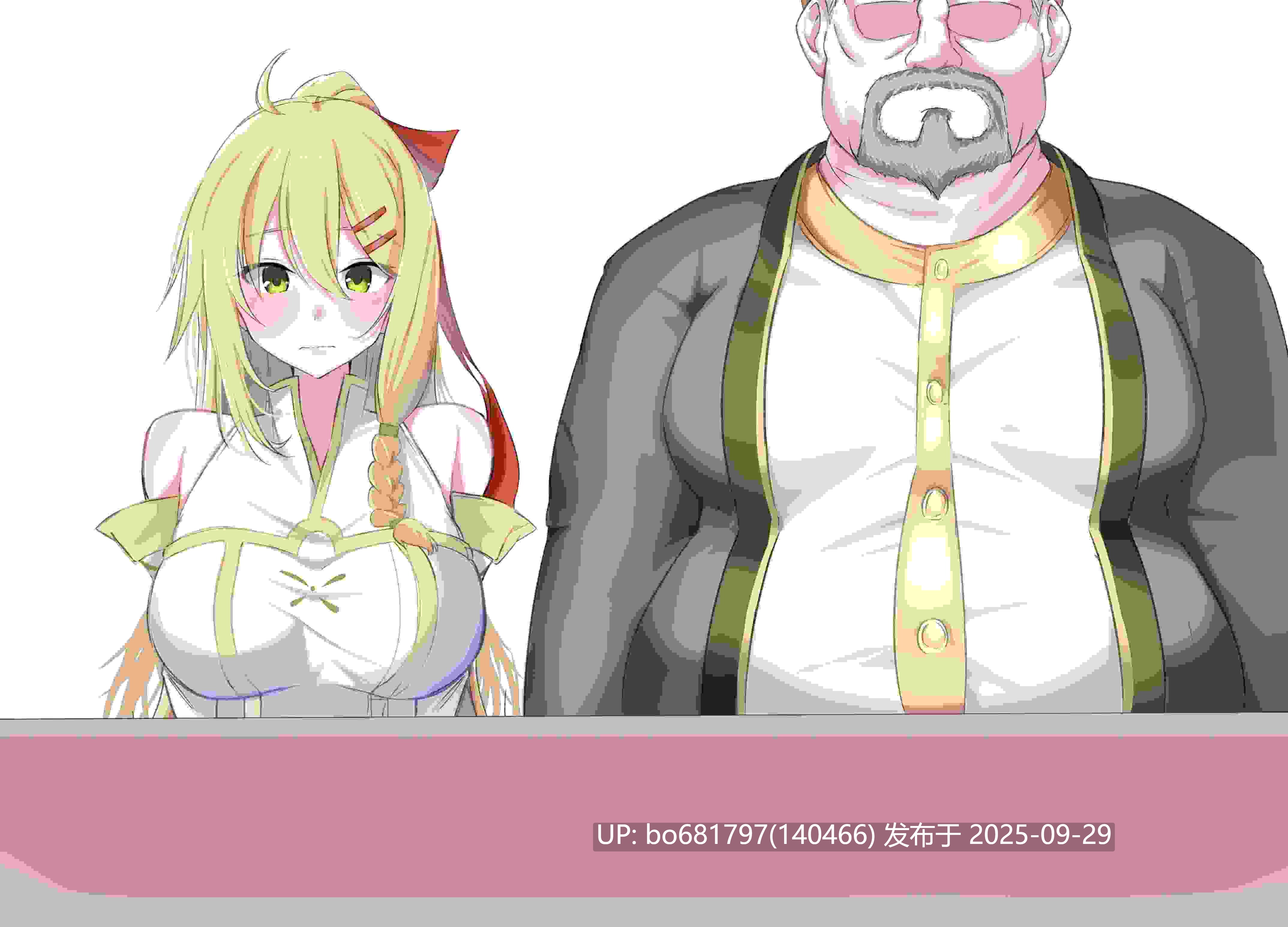 【绿色RPG/中文/CV】堕ちた聖痕：夜行伝令 v0.43官中测试版【更新/1.6G】