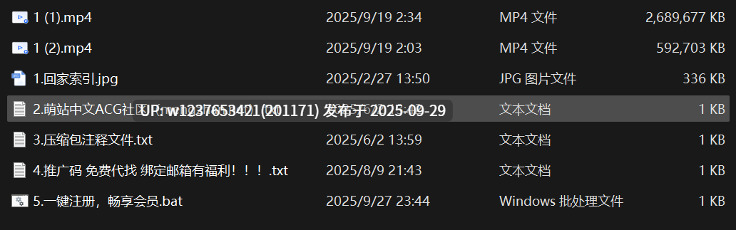 网红女神【清清】高颜值炮机！制服的诱惑~道具自慰【2V+3.2G】