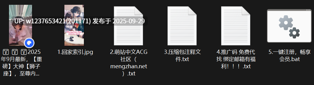 9月最新重磅大神【狮子座】，至尊内部半年啪啪，超嫩鲍鱼，露脸，伴娘服装，小少妇很有味道【1v1.04G】